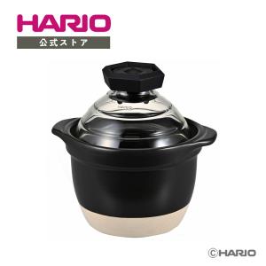 HARIO（ハリオ） フタがガラスのご飯釜2-3合 GNR-200-B-W 炊飯鍋 直火