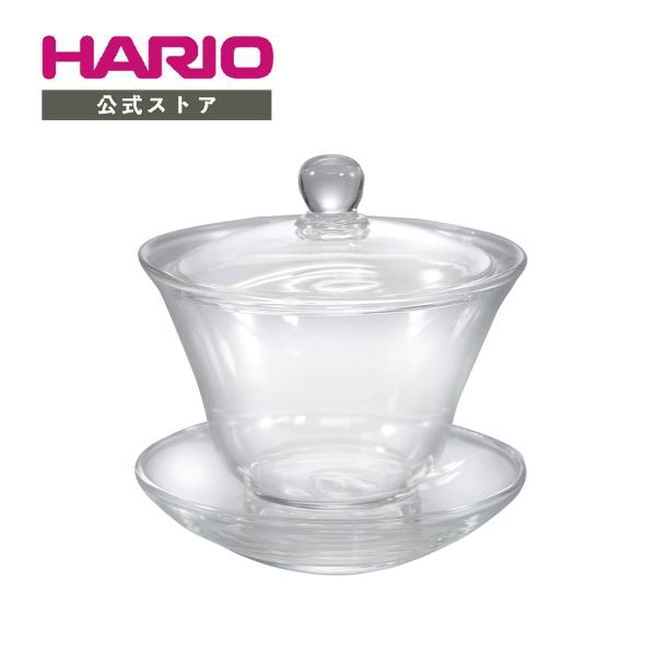 ガラスの蓋碗 ハリオ HARIO ルピシア LUPICIA 耐熱ガラス 熱湯可 電子レンジ可 食洗機...