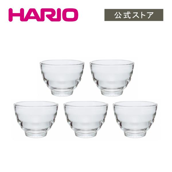 ハリオ 耐熱ガラスカップ5個セット カップも食器も 170ml レンジ・オーブンOK 食洗機対応 H...