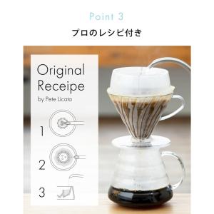 ハリオ ドリッパー V60 Drip-Assi...の詳細画像4