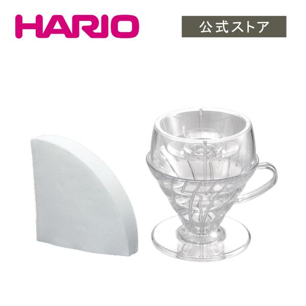 ハリオ  ドリッパー V60 Drip-Assist Set ドリップアシストセットチャンピオンコラ...