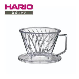 ハリオ ドリッパー おしゃれ ペガサスドリッパー01 コーヒー