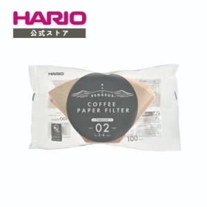 ハリオ  HARIOペガサスコーヒーペーパーフィルター02M100枚  02サイズ ハンドドリップ｜公式HARIOネットショップYahoo!店