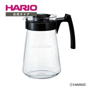 ハリオ コーヒーサーバー　ペガサスサーバー1000　シンプル メモリ付き HARIO 公式 2024年新製品 耐熱ガラス