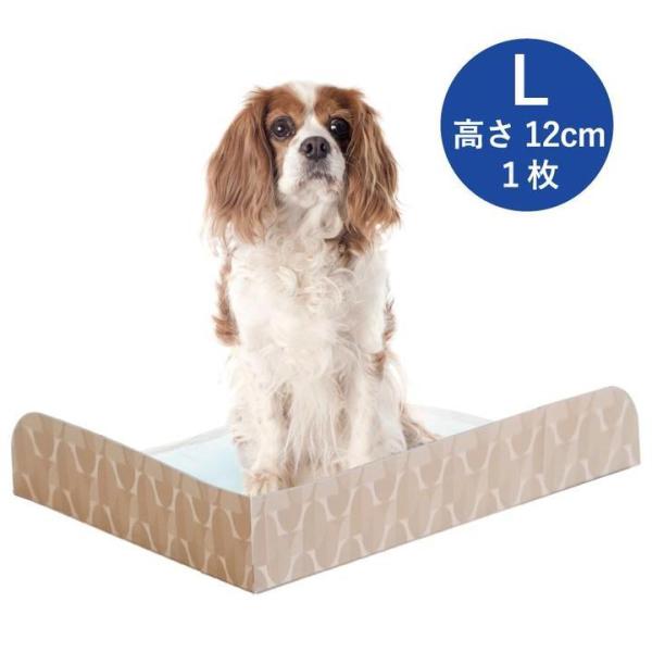 ハリオ ワンコトイレマットパーテーションL 犬 トイレ トレーニング トイレマット全サイズ対応 HA...