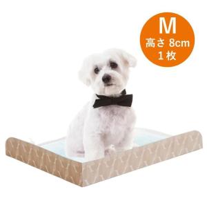 ワンコトイレマットパーテーションm Pts Tpm Lbr ハリオ Hario 犬 トイレシート 囲い トレーニング おしゃれ 最安値 価格比較 Yahoo ショッピング 口コミ 評判からも探せる
