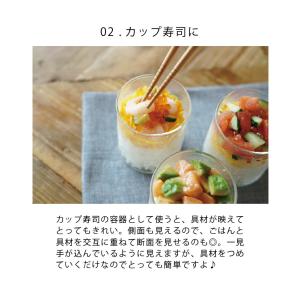HARIO 公式 スキニーキャニスター200m...の詳細画像5