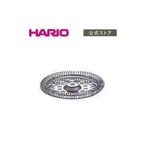 ハリオ パーツ ハリオール フィハリオールターベース TFB-202M パーツ 金属製 HARIO ...