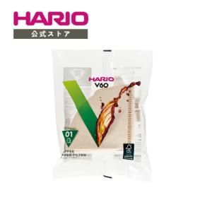 ハリオ HARIO V60ペーパーフィルター01 100枚 円すい形 01サイズ ハンドドリップ 円錐 公式