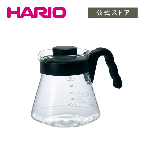 ハリオ コーヒーサーバー おしゃれ V60コーヒーサーバー700 VCS-02B 700ml シンプ...