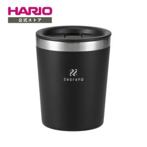 ゼブラン ノマドドリップケトル 300ml ZB-NDK-300MB ( 1個 )/ ハリオ