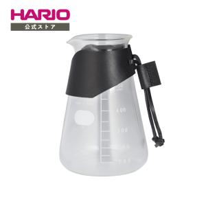 ハリオ ゼブランガラスサーバー Zebrang アウトドア かっこいい コーヒーサーバー HARIO 公式｜hariopartscenter
