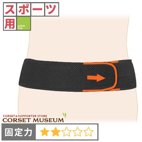 腰痛ベルト スポーツ用 テニス サッカー ランニング 椎間関節症 プレミアムバックインパクトZERO