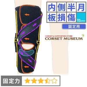 ホメオパシー　ジャパン　36キッズキット Amazon.co.jp: ホメオパシージャパンレメディー 新36キッズ
