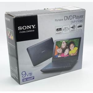 ソニー 9V型 ポータブルDVDプレーヤー ブラック DVP-FX980 C｜harison