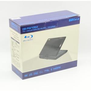 箱付 中古 完品 DB-PW1055X 10インチポータブルブルーレイディスク DVDプレーヤー｜harison