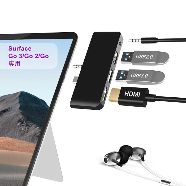 Surface Go3/Go2/Go USB 3.0 ハブ サーフェス ゴー ハブ アダプター（4K...