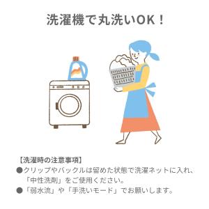 キャリフリー チェアベルト 日本エイテックス ...の詳細画像3