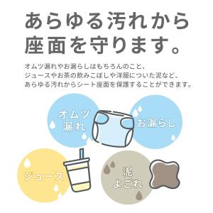 チャイルドシート 防水シート ベビーカー 防水...の詳細画像3