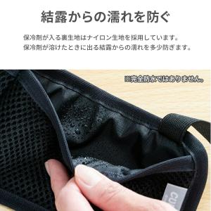 抱っこひも ウエスト ひんやり パッド 熱中症...の詳細画像3