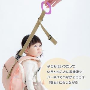 迷子防止 ハーネス 迷子防止紐 迷子紐 迷子ひ...の詳細画像2