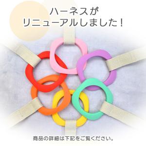 迷子防止 ハーネス 迷子防止紐 迷子紐 迷子ひ...の詳細画像5