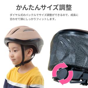 キッズヘルメット 自転車 Mサイズ ヘルメット...の詳細画像2