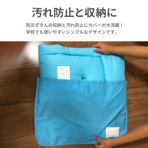 防災頭巾カバー 背もたれ 座布団 小学校 防災...の詳細画像1