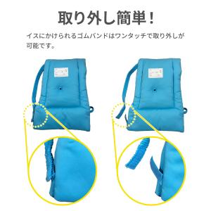 防災頭巾MT 防災ずきん デビカ 小学校 幼稚...の詳細画像3
