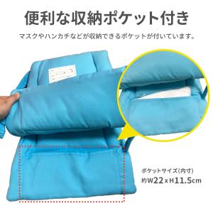 防災頭巾MT 防災ずきん デビカ 小学校 幼稚...の詳細画像4
