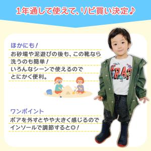 スノーブーツ キッズ 防水 滑らない 子供 レ...の詳細画像2