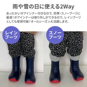 スノーブーツ キッズ 防水 滑らない 子供 レ...の詳細画像4