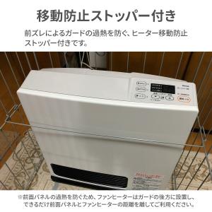 ファンヒーターガード 赤ちゃん ベビー ヒータ...の詳細画像4