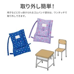 防災ずきんMT 柄 防災ずきん デビカ 小学校...の詳細画像4