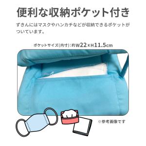 防災ずきんMT 柄 防災ずきん デビカ 小学校...の詳細画像5