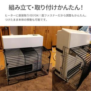 ヒーターガード 赤ちゃん ストーブガード ファ...の詳細画像3