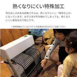 ヒーターガード 赤ちゃん ストーブガード ファ...の詳細画像4