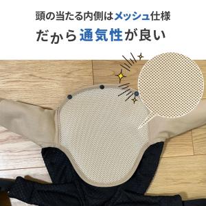 抱っこ紐 ヘッドサポート 抱っこひも 首かっく...の詳細画像3