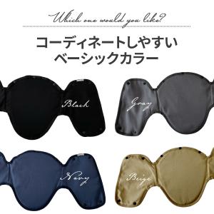 抱っこ紐 ヘッドサポート 抱っこひも 首かっく...の詳細画像4