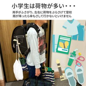 ポケットBAG付き ランドセルカバー ランドセ...の詳細画像1