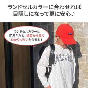 ランドセル カギリターンズ 鍵 カギ ホルダー...の詳細画像2