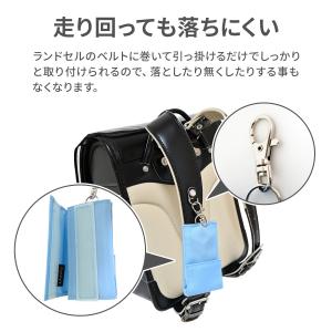 ランドセル カギリターンズ 鍵 カギ ホルダー...の詳細画像4