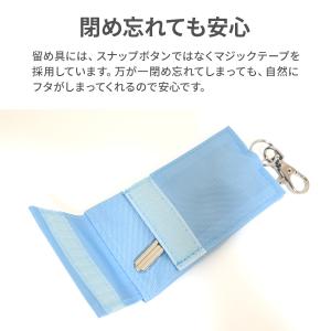 ランドセル カギリターンズ 鍵 カギ ホルダー...の詳細画像5