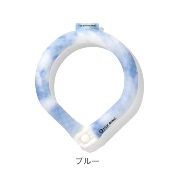 アイスリング ICE RING SUO M レディース 2023 子供 公式 Mサイズ ネッククーラ...