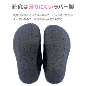POOKIES ウォーターシューズ キッズ マ...の詳細画像3