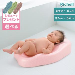リッチェル ひんやりしないおふろマットR お風呂...の商品画像