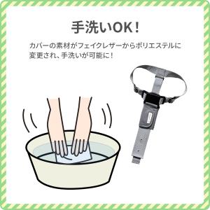 大和屋 セーフティチェアベルト すくすくチェア...の詳細画像3