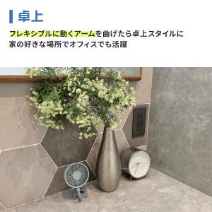 クリップファン 充電式 USB 小型扇風機 ク...の詳細画像4