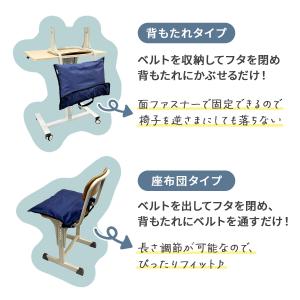 防災頭巾 カバー 防災頭巾カバー 防災ずきんカ...の詳細画像2
