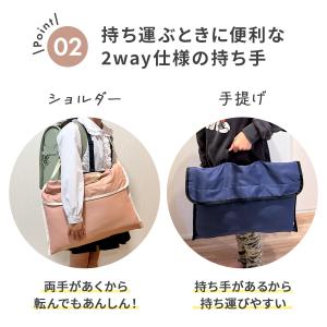 防災頭巾 カバー 防災頭巾カバー 防災ずきんカ...の詳細画像3